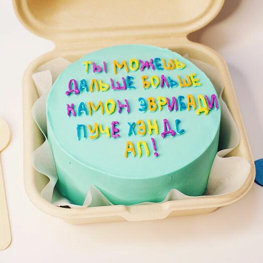 Бенто торт