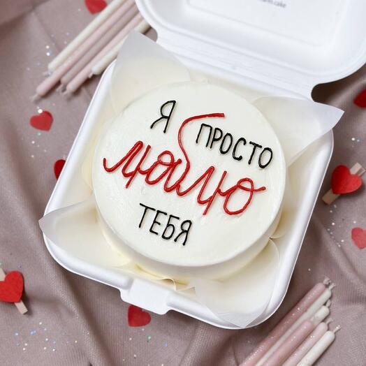 Бенто торт 14 февраля
