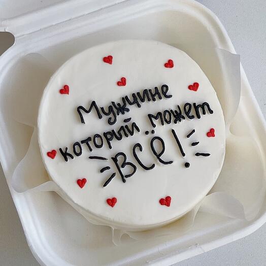 Бенто-торт мужчине