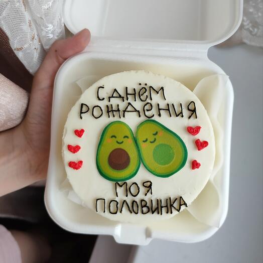 Бенто торт парню / девушки
