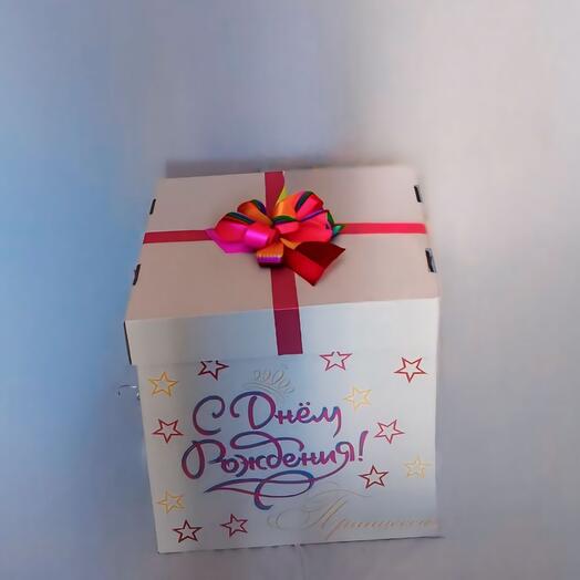 Коробка сюрприз