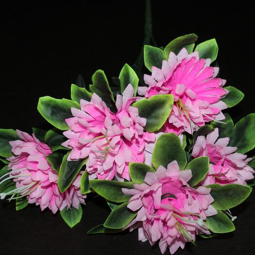 Искусственные цветы Георгины розовые