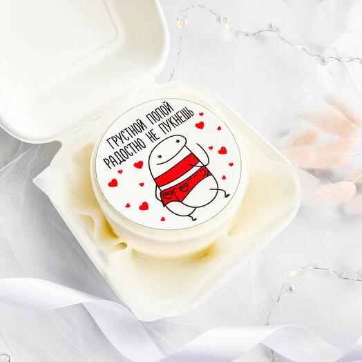Bento cake as a "Sad Booty" gift