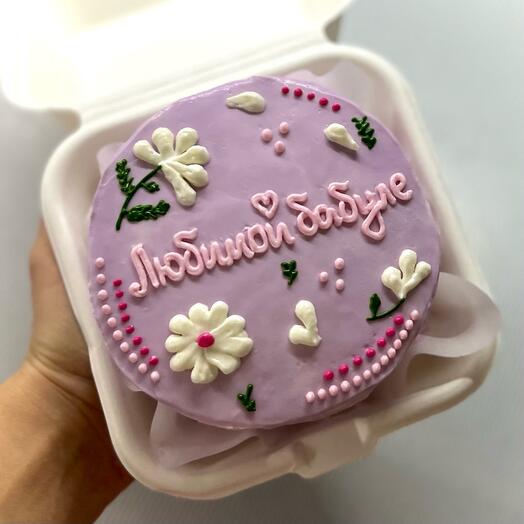 Bento to "Granny"