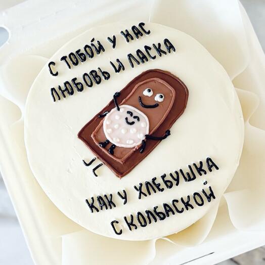 Бенто-торт «хлебушек с колбаской»