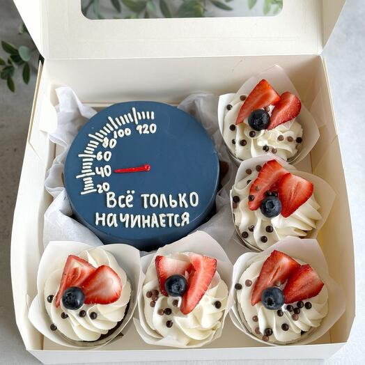 Large assorted set, Bento cake + cupcakes , as a birthday gift to husband, Wife, friend