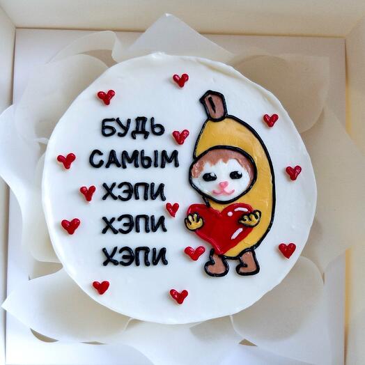Bento cake trend "Cat banana"