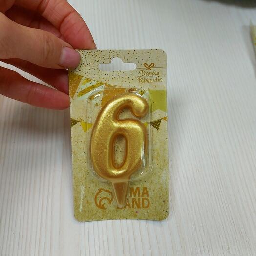 Свеча для торта цифра 6