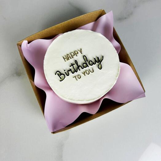 Бенто-торт Happy birthday to you