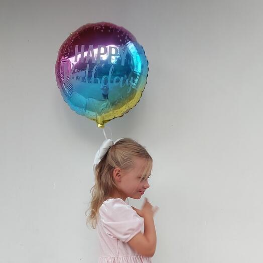 Разноцветный шарик Happy Birthday