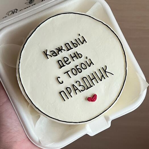 Бенто любимым