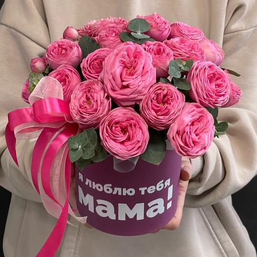 Composition of VIP peony-shaped roses with eucalyptus for Mom
