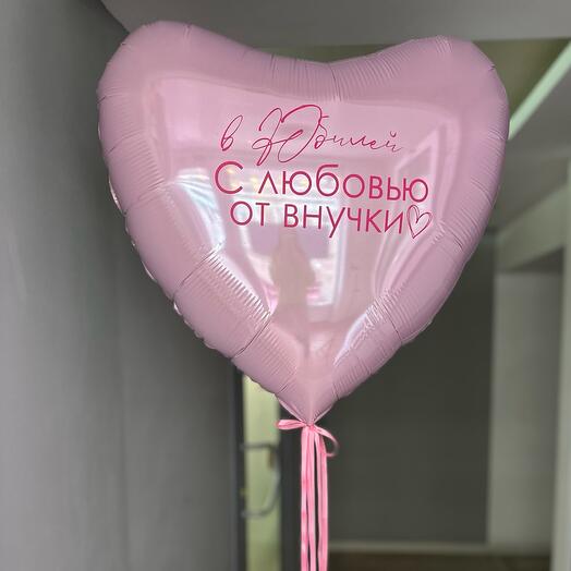 Шар сердце 91 см