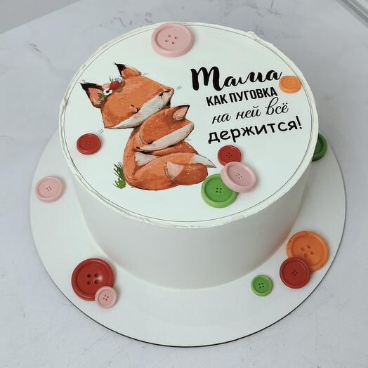 Торт "Мама как пуговка..." Маме