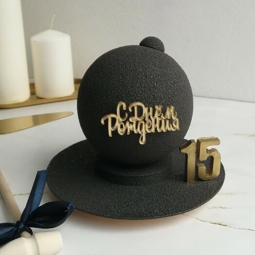 ПП бенто-бомбочка С днем рождения / Happy Birthday