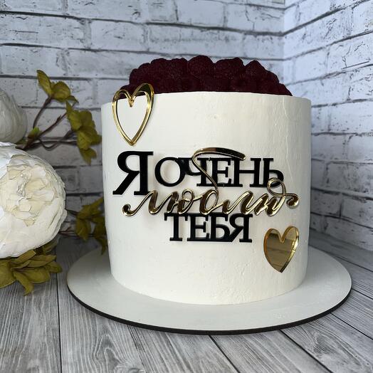 Торт «Клубничный лимонад»
