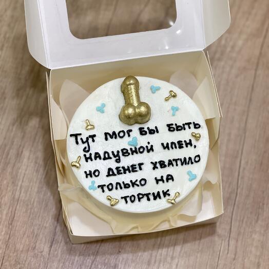 Бенто «член»