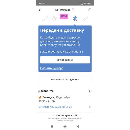 Ампмам
