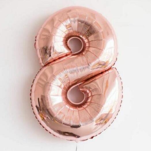 Шар цифра 8