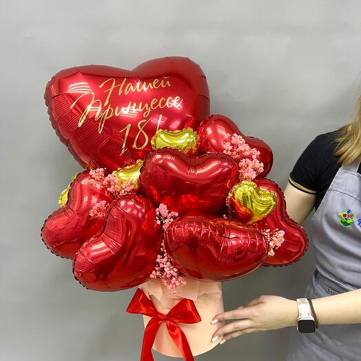 Коробка нашей принцессе