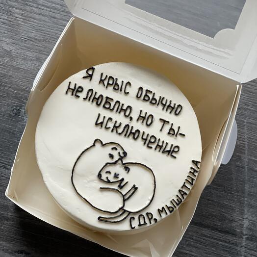 Бенто с рисунком крыс