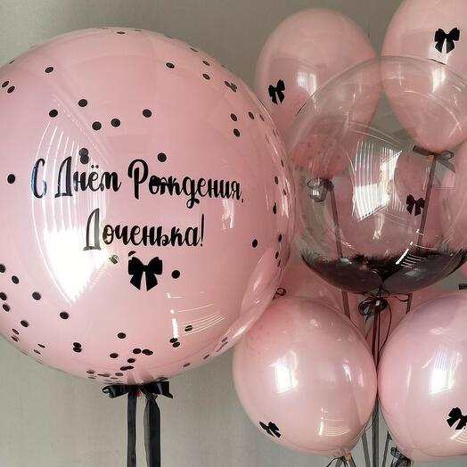 Набор для доченьки