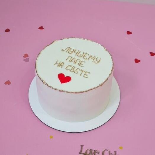 Mini cake "for Dad"