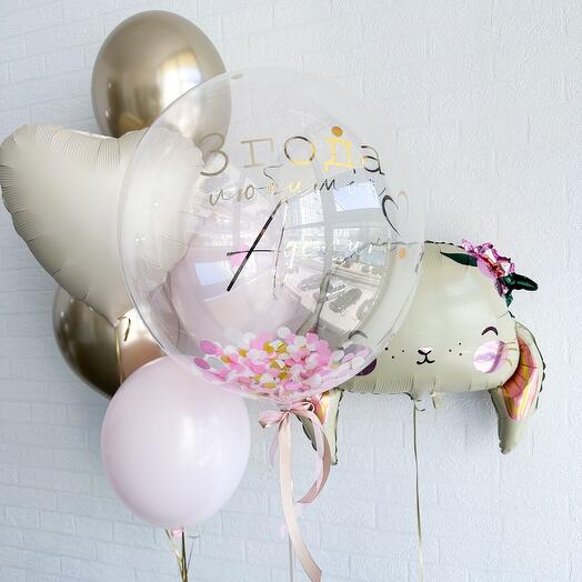 Balloons FOR GIRLS (Ab83)