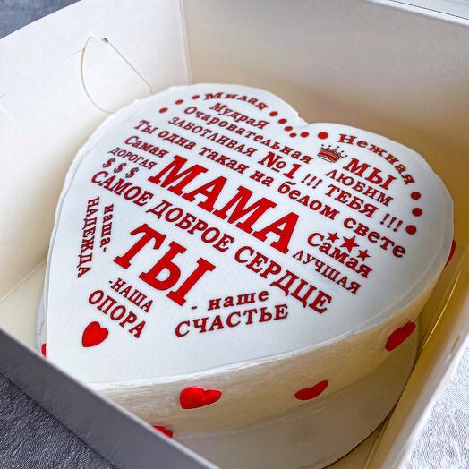 Макси бенто торт для мамы