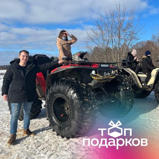 Подарочный сертификат Тур Знакомство на бигфуте Сокол Трофи, 2 взрослых и 1 ребенок (1 час)