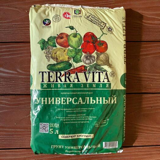 Грунт универсальный Terra Vita 5л