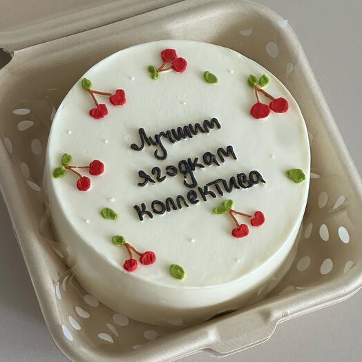 Бенто торт с вишенками Любая Ваша надпись