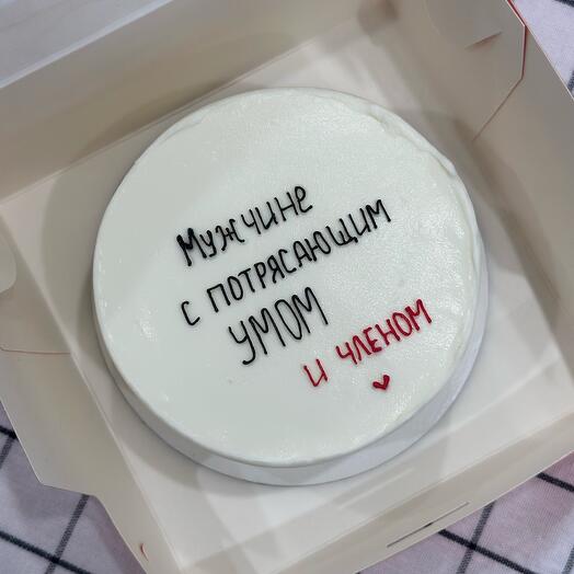 Бенто торт на 14 февраля , мужу , жене , девушке , парню