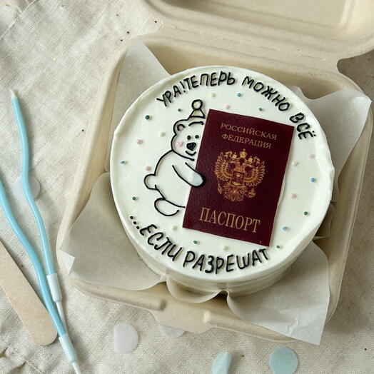 Бенто торт на 14 летие с паспортом