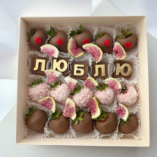 Клубника в шоколаде 12-15 ягод «люблю» в подарок любимой девушке