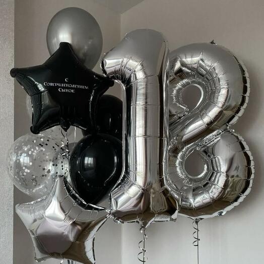 Воздушные шары на 18 лет сыну