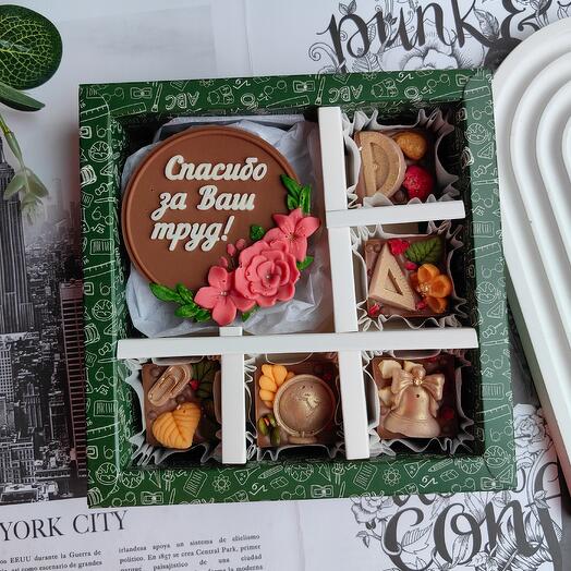 Шоколад для учителя. Подарок на День Знаний, День учителя