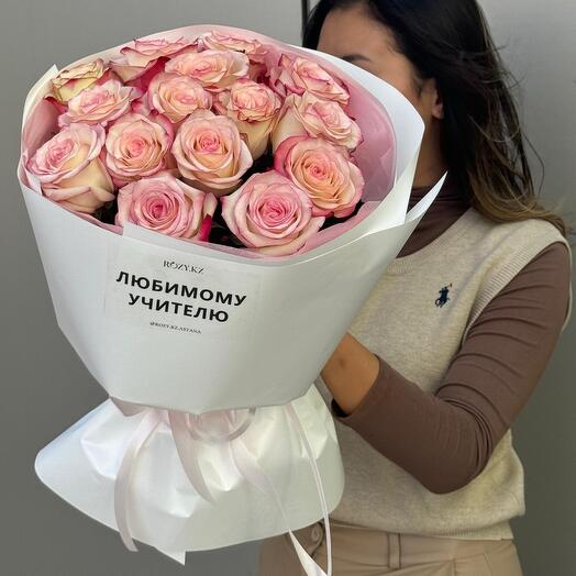 Моно букет из 15 роз сорта «Paloma»