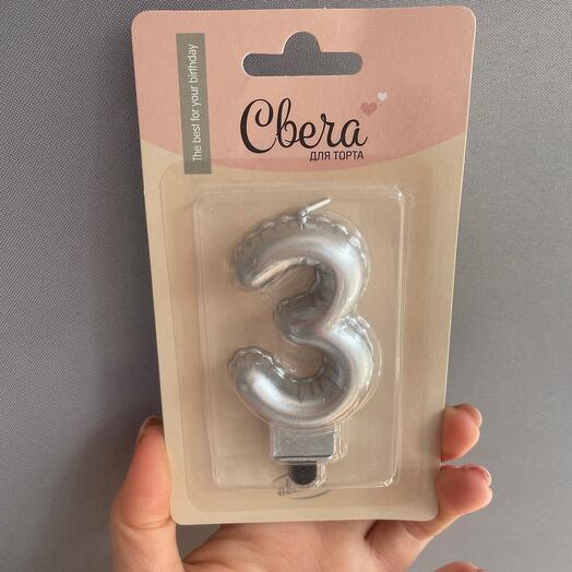 Свеча «Цифра 3» для торта