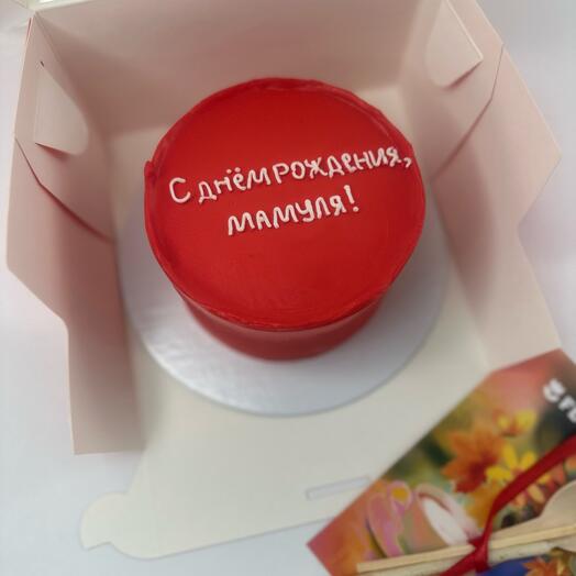 Бенто с днем рождения мамуля