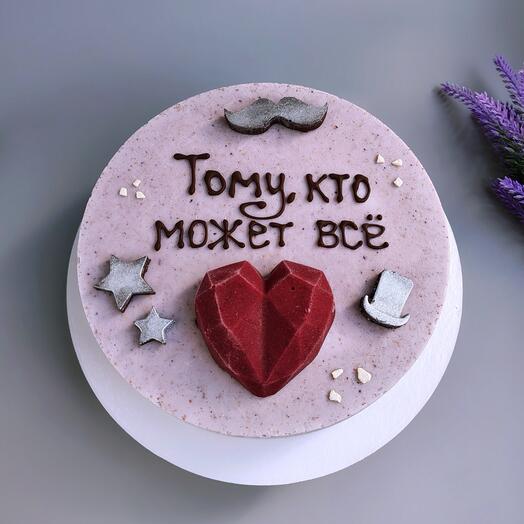 Торт из мороженого «тому, кто может всё» папе