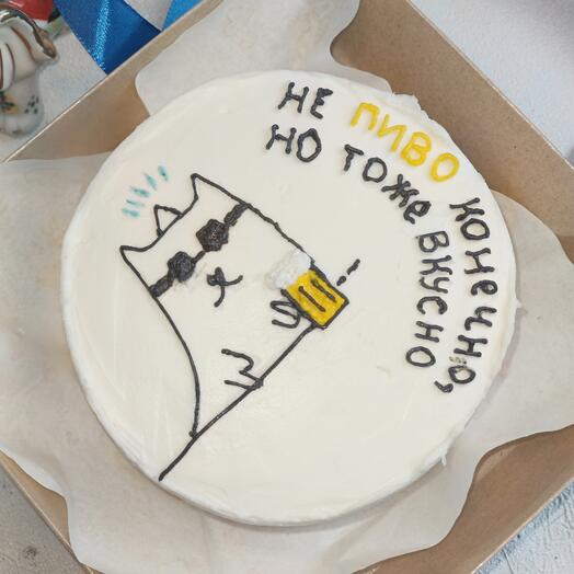 Не пиво конечно,но тоже вкусно