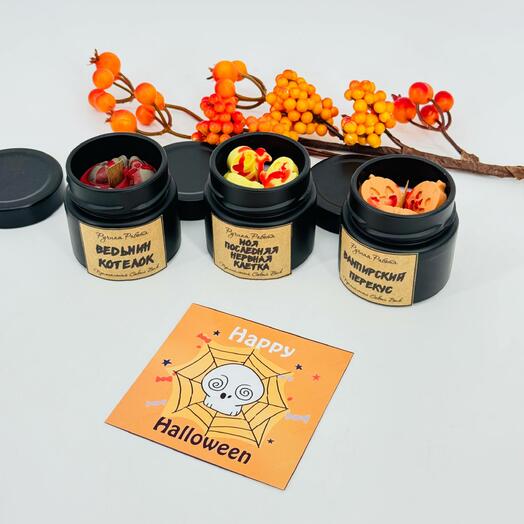 Подарочный набор натуральных свечей в банке на Хэллоуин Halloween
