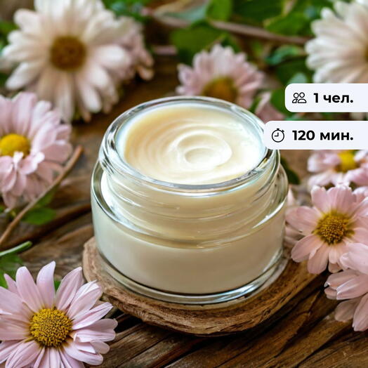 Handmade косметика. Мастер-класс по созданию косметики