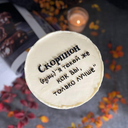 Бенто торт скорпион