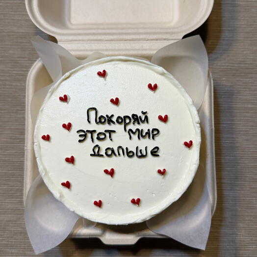 Бенто торт покоряй этот мир дальше