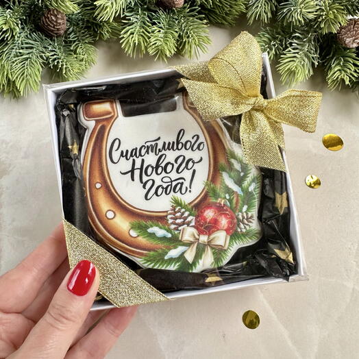 Имбирный пряник Подкова в коробочке