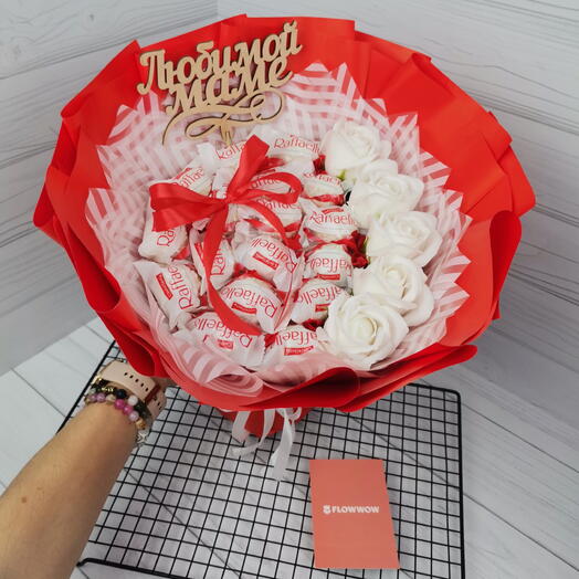 Букет "Любимой маме"