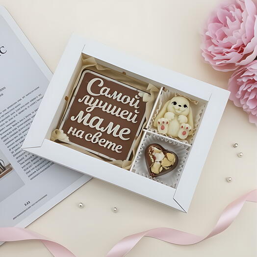 Набор шоколада "Лучшей маме"