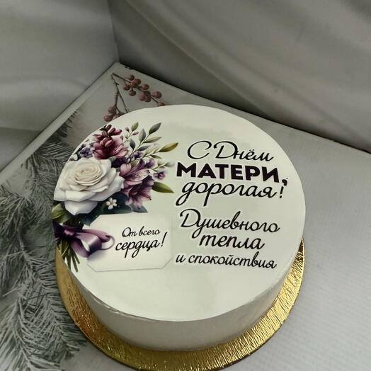 Торт С Днём матери